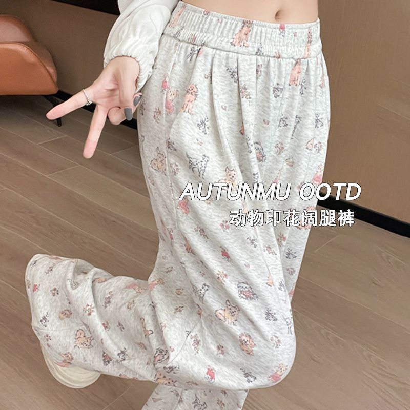 Puppy Hua cotton printed sports pants for women loose straight-leg casual pants high waist slimming wide-leg pants