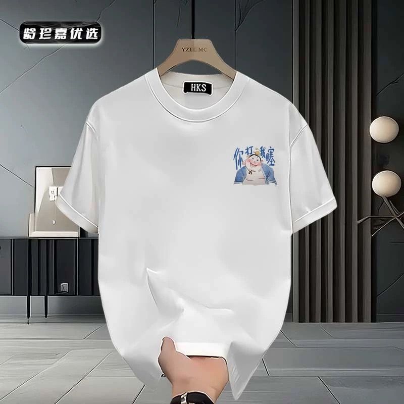 Fashionable new round neck short sleeve loose casual versatile T-shirt same as men and women, personalized printed front shoulder half-sleeved Ins