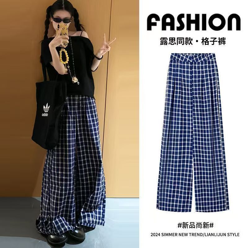 Women's summer thin model 2025 new simple style high waist lazy casual walk small commuter ice silk wide-leg pants