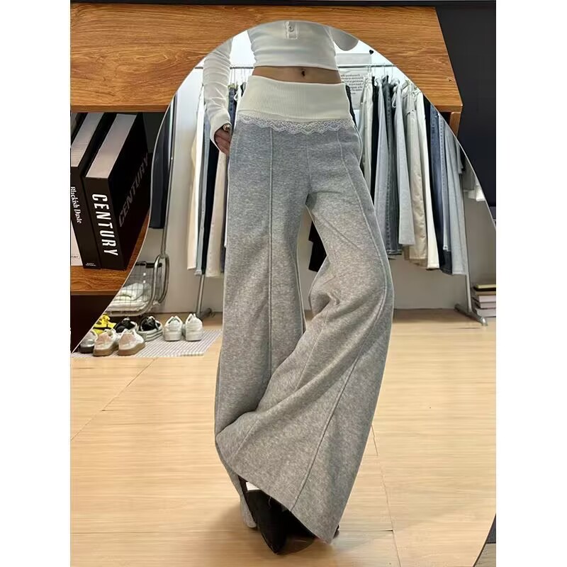 Knitted lace spliced ​​wide-leg pants for women in spring and autumn new versatile casual pants, loose drape floor trousers