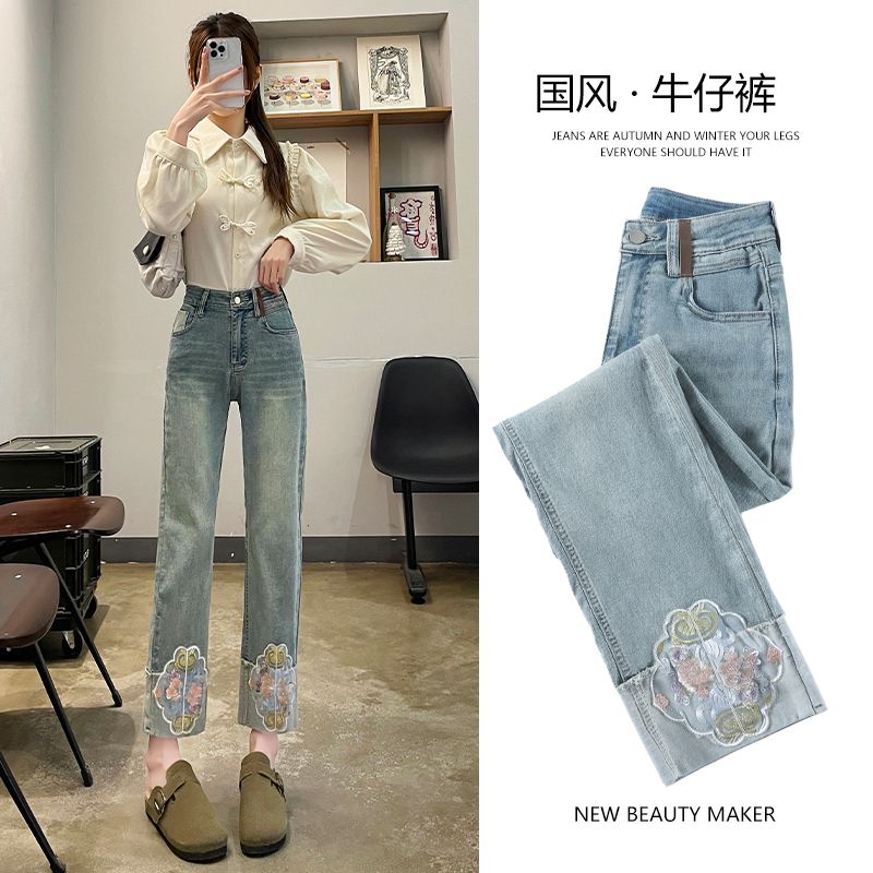 新中式國風牛仔褲女2025年春秋新款高腰顯瘦刺繡直筒煙管褲小個子