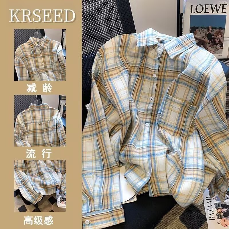 American Retro Check Shirt for Women, Early Autumn Loose Thin Blouse Jacket, Small Figure Korean Style Charming Long Sleeve Top