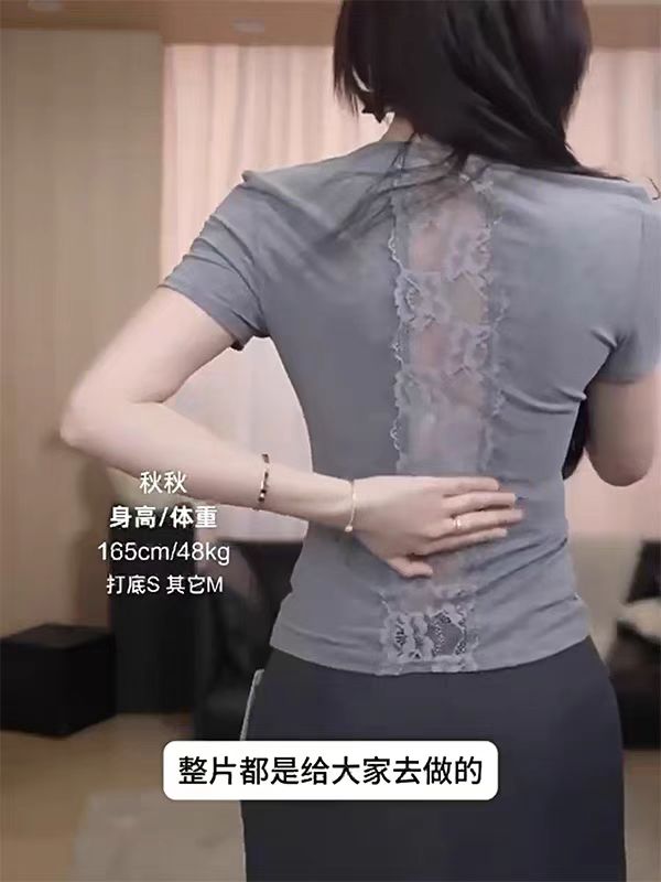 純棉 夏季新款辣妹後背鏤空蕾絲花邊短袖T恤女純欲風修身短款上衣