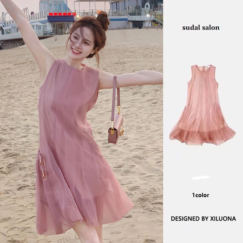Women's summer French style gentle sleeveless sweet high-end feeling gentle a-line waist mesh vacation style skirt