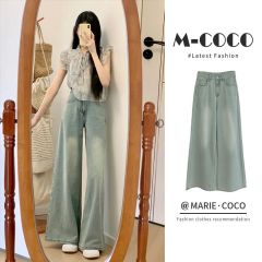 淺藍色寬鬆闊腿牛仔褲女薄款夏2025年新款小個子大喇叭大腳直筒褲