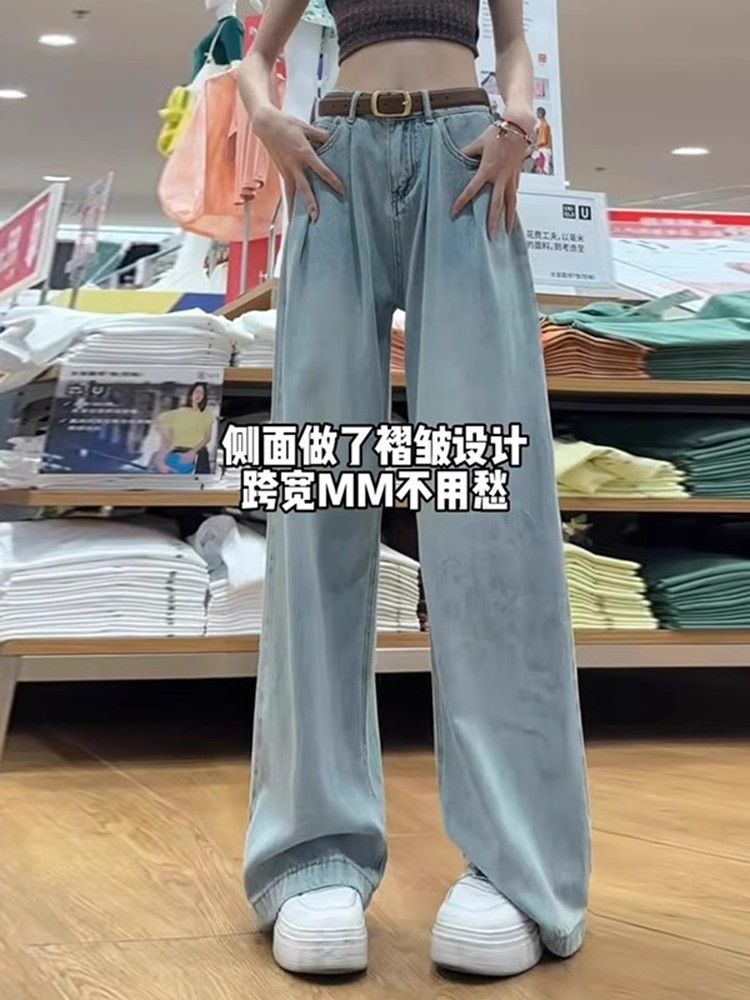 韓國chic寬鬆顯瘦春夏秋新款闊腿牛仔褲女復古做舊淺色高腰直筒褲