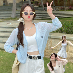 Ice silk cardigan thin women's suspender skirt with shawl blouse 2025 new summer jacket sunscreen knitted sweater