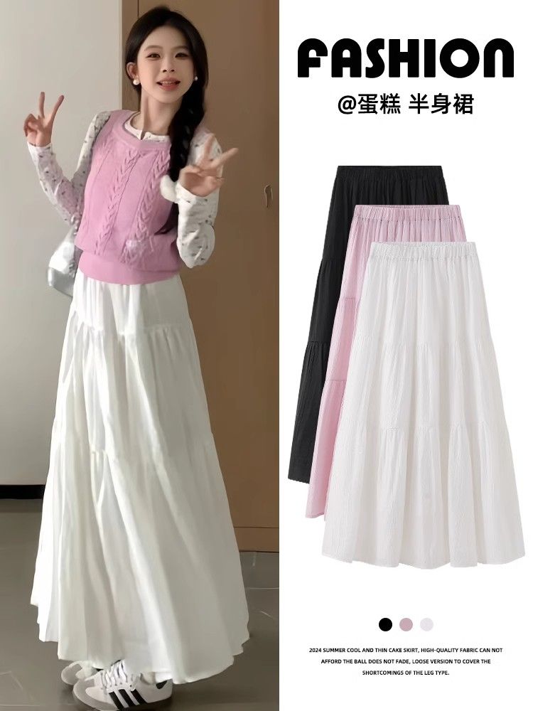 白色蛋糕裙半身裙女春秋冬新款小個子高腰顯瘦溫柔長裙a字傘裙子
