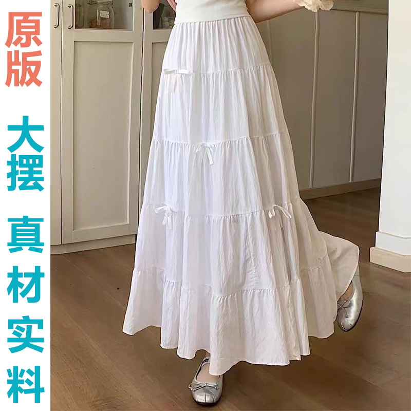 Gentle style sweet white bow cake skirt skirt women's summer high waist big hem skirt umbrella skirt long skirt
