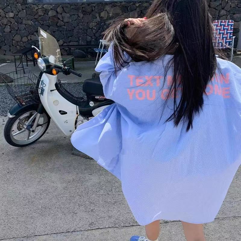 非實拍 設計感藍色條紋字母印花襯衫女寬鬆中長款長袖襯衣潮