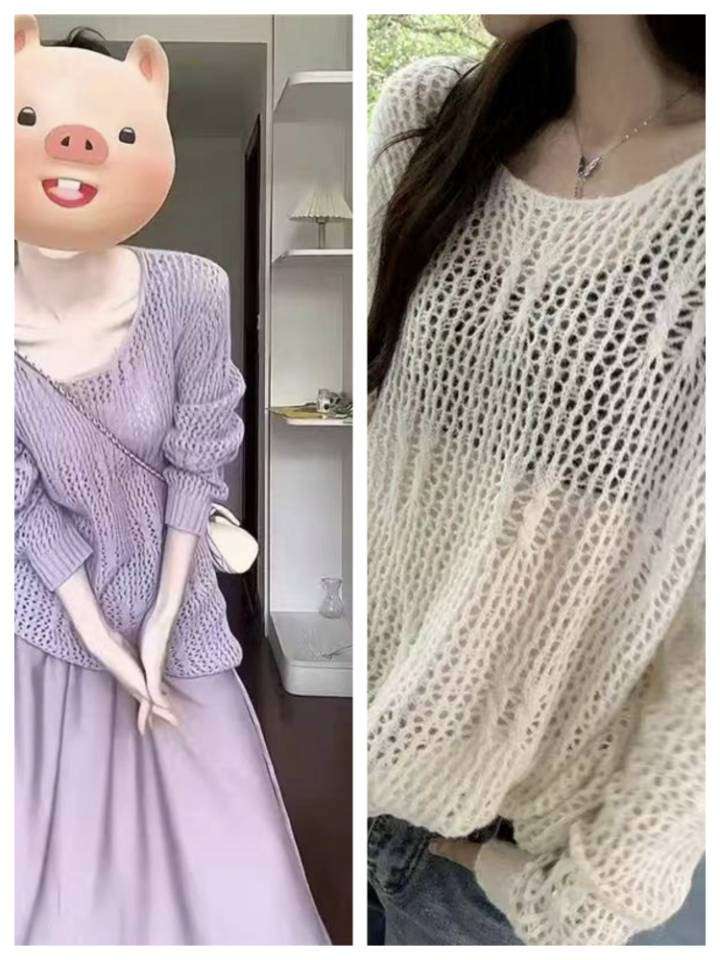Southern French lavender loose pullover hollow off-shoulder long-sleeved sweater sweater cover
