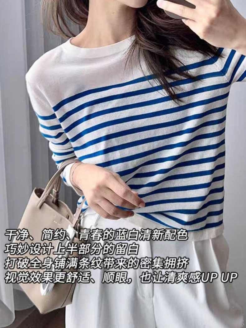 天貓質量針織衫藍白條紋清新簡約上衣女2025春夏季休閒寬鬆