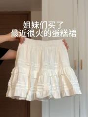 非實拍 法式甜美白色bm半身裙夏季A字芭蕾短裙蛋糕裙蓬蓬裙潮