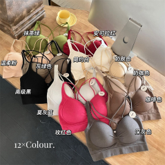 Price ~ Twelve-color fixed coaster underwear for women's super V cross beautiful back gathering and lifting versatile vest