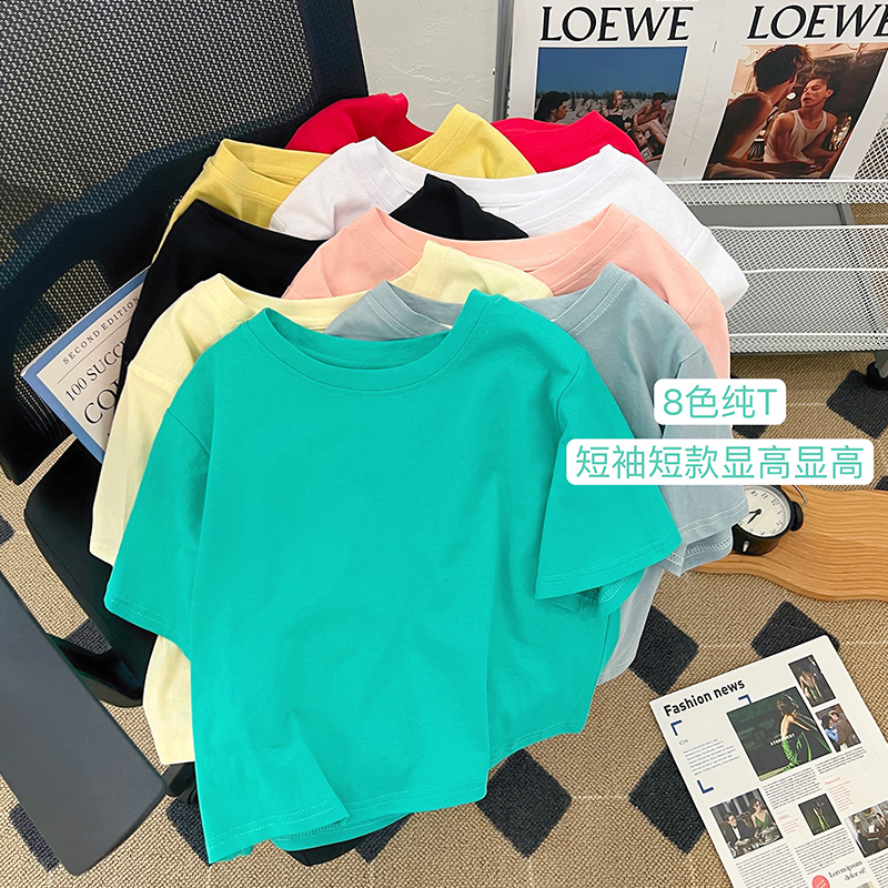 #Real real shot 100% pure cotton short sleeve loose casual basic candy solid color short top ins