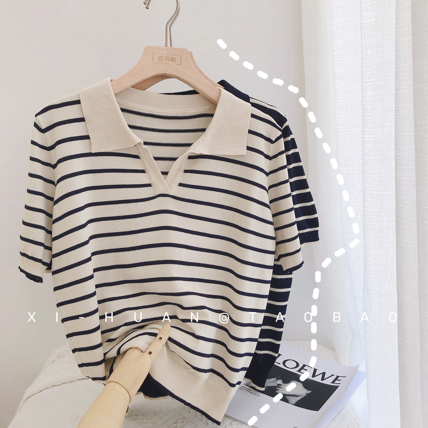 POLO collar knitted sweater short-sleeved T-shirt for women in summer ice silk thin Korean navy style contrast striped loose top