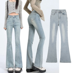 Light-colored micro-elastic women's summer new high-waisted slimming floor-length pants for petite pear-shaped body-hiding trumpet pants