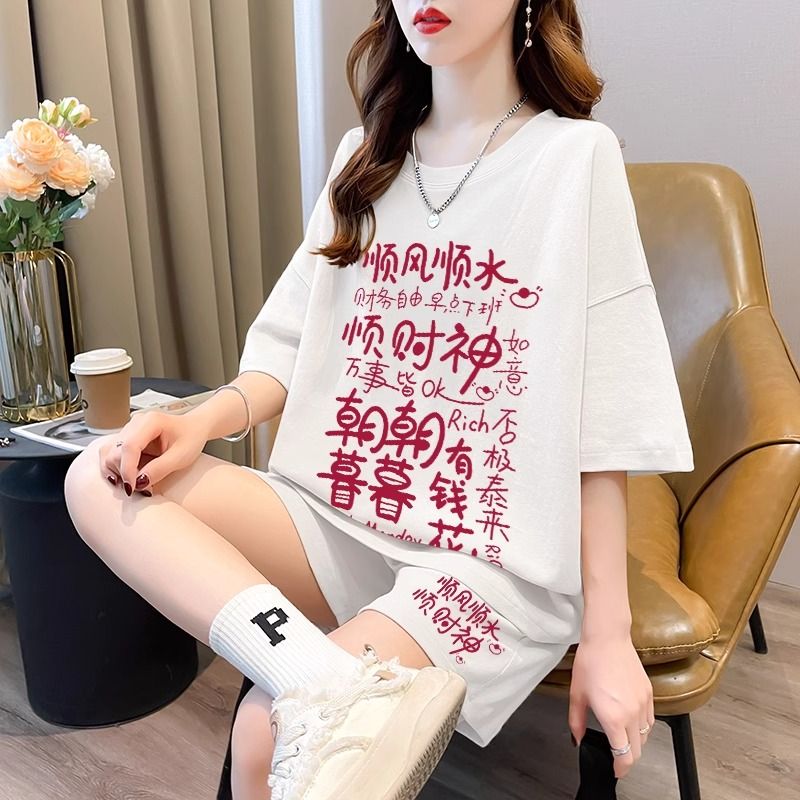 Slippery cotton casual sportswear suit summer new style student shorts T-shirt large size two-piece set women's fashion
