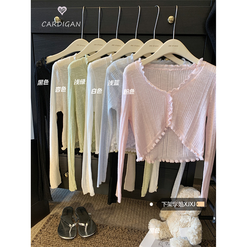 Small black ears with V-neck thin knitted cardigan for women in spring 2025 new Korean sun protection short top trendy