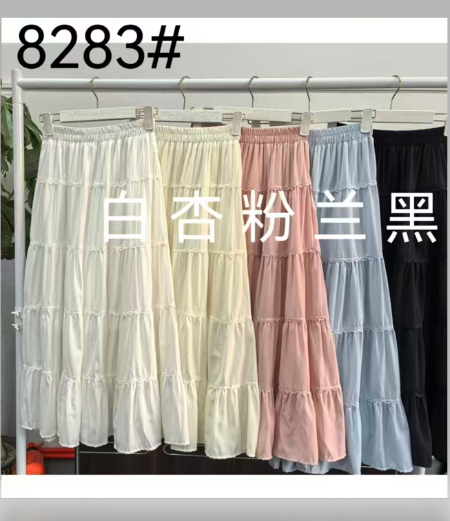 New 2025 Korean version of sweet lace skirt mid-length high-waisted slim A-line umbrella skirt