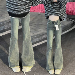 2025 Spring/Summer Vintage Frayed-Edge Denim Pants for Women: Slimming, High-Waisted, American-Style Long Trousers with a Slightly Flared Hem