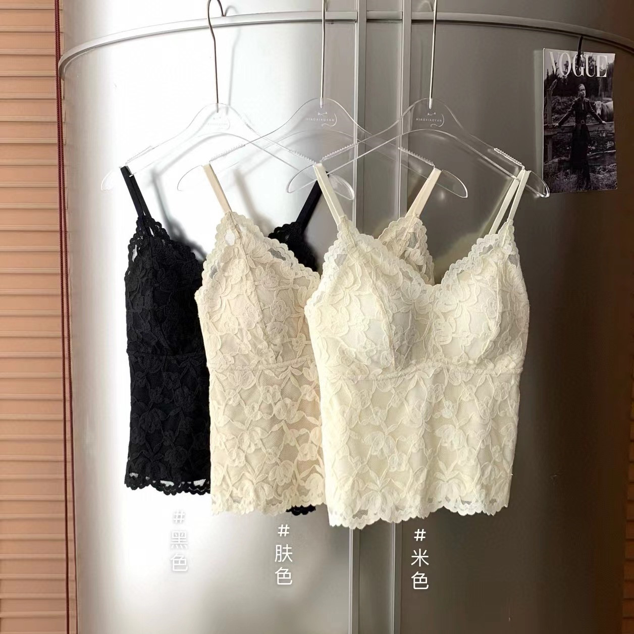Floral lace edge warm velvet suspender gathering girl thickened warm vest with chest pad