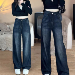High-quality dark wide-leg jeans for women, 2025 spring Korean style, high-waisted, slimming, flowing, loose straight-leg ground-length pants