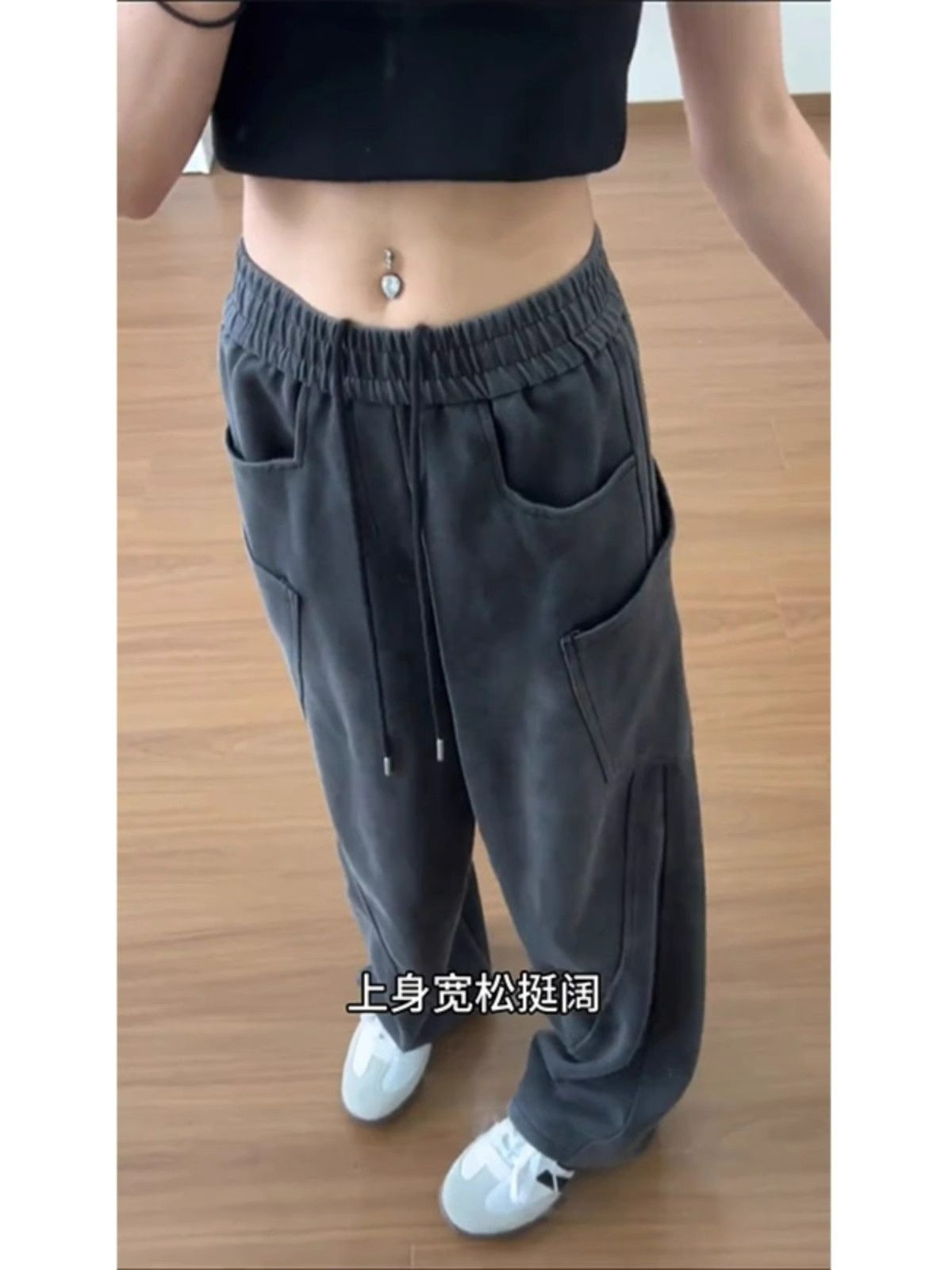 韓國chic立體腰頭寬鬆型百搭純棉褲男女春夏美式復古潮流日系慵懶