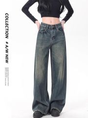 KEN STUDIO夏季新款美式復古水洗牛仔褲女設計寬鬆顯瘦闊腿褲褲子