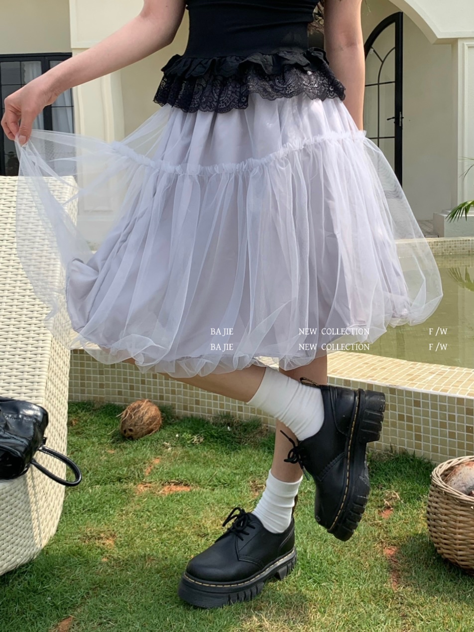 Real shot, new style, unique design, cloud yarn bud mid skirt + embroidered cat lace splicing top