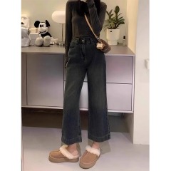 Women's Loose High-Waisted Wide Leg Straight Leg Jeans for Pear-Shaped Figures - Chic and Comfortable