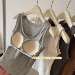 One-piece cup versatile pure cotton suspender vest comfortable slim fit with chest pad slim fit outside and inside top