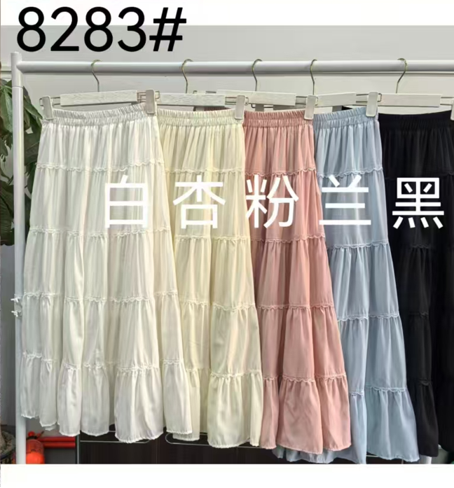 White cake skirt for women, small skirt for spring and summer new French fairy mid-length skirt high waist umbrella skirt a-line skirt