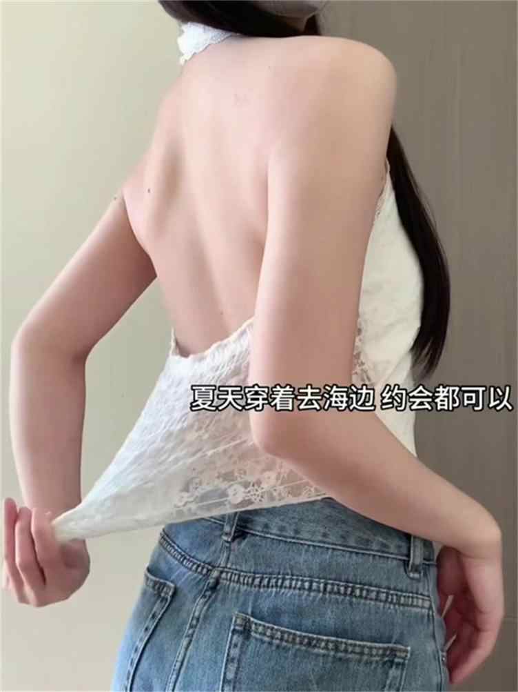 Sexy backless white lace halter neck mat cushion suspender vest women wear beautiful back top