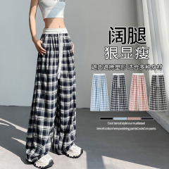 Real shot of lace drawstring plaid wide-leg pants for women in spring and summer 2025 high waist drooping lazy style loose casual floor pants