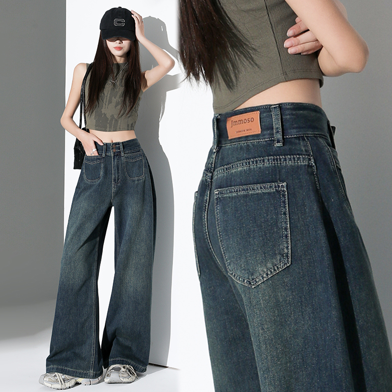 Easy to wear to create a high-end feel~ Wide-leg jeans loose and slim straight trousers trousers lengthened