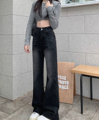 Black stretchy jeans for women in spring new versatile and fashionable high-waisted slim pear-shaped body horseshoe pants