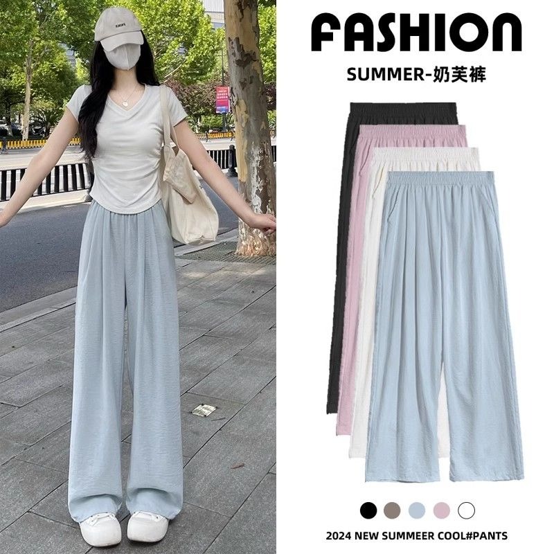 Blue milk fu Bingsi Yamamoto pants for women in spring and summer thin 2025 new draped casual straight wide-leg pants