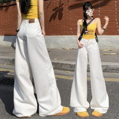 Flat pocket design ~ refreshing and neat!  Leather brand white wide-leg jeans for women with high waist loose drape straight-leg pants