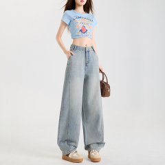American apricot light blue jeans for women in summer casual wide-leg pants straight loose scimitar pants nine-point trousers extended
