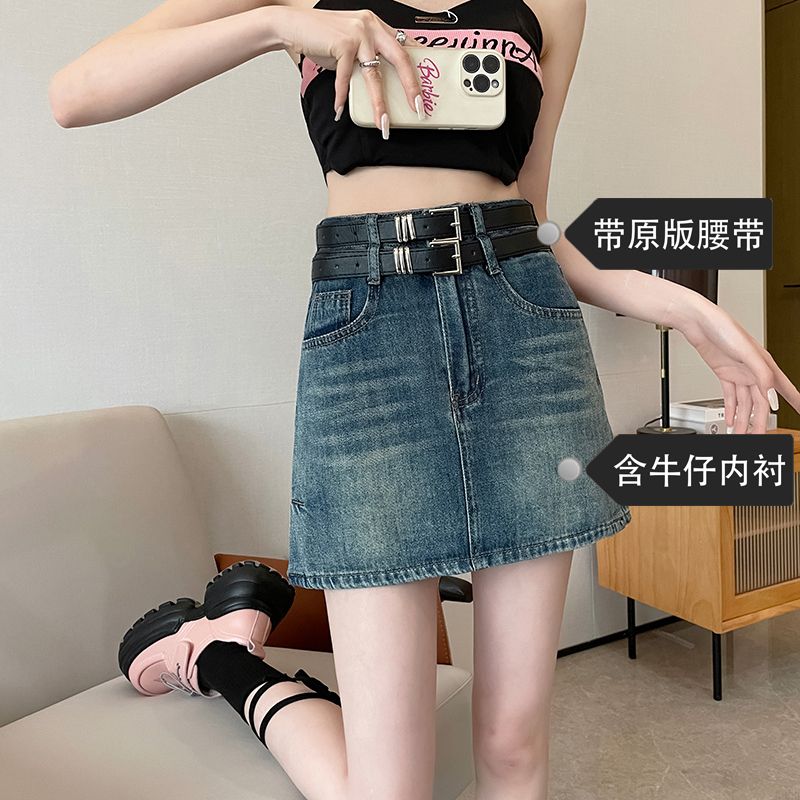 High Street hot girls with belt high waist denim skirt for women in spring and summer new A-line slit hip denim skirt