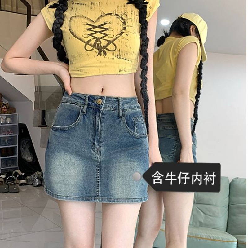 New hot girls high waist denim skirt A-line skirt for women with anti-exposure slim American retro hip denim skirt