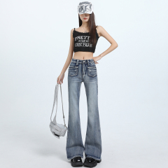 Hot girls go out on the street~Wash low-waisted micro-flare jeans for women's design and slim hot girls horse hoof trousers