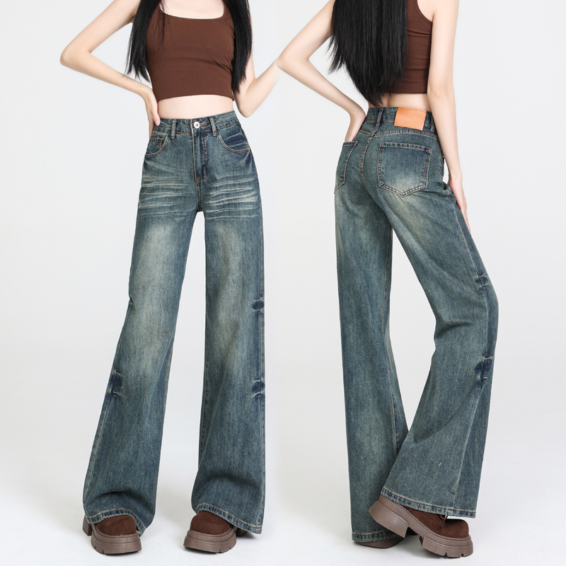 Reject the same thing~ Make old and clean designs!  Women's loose slimming wide-leg floor pants