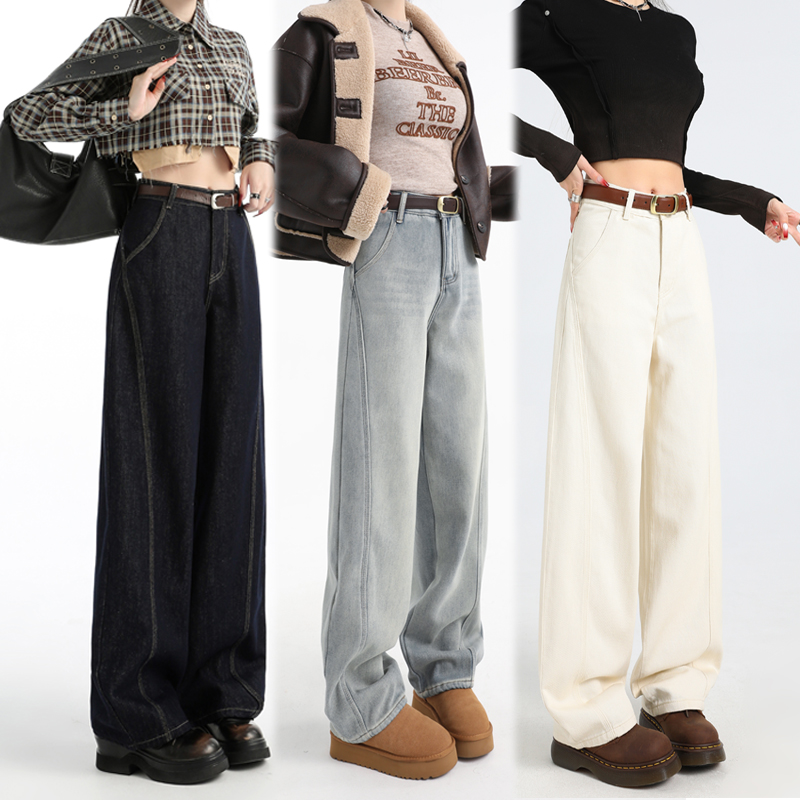 I will do my best, and wear a machete "pants" to do everything in the world!  Niche design high waist slimming straight trousers lengthened