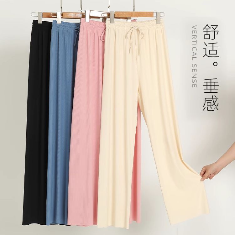 Ice silk wide-leg pants for women in summer loose and slim high waist drooping trousers drop-like straight trousers casual floor-moving trousers