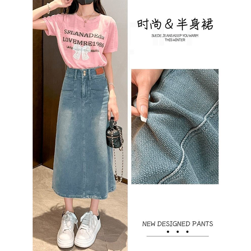 Spring 2025 slim skirt women's skirt skirt denim high waist fashionable and versatile slit temperament denim