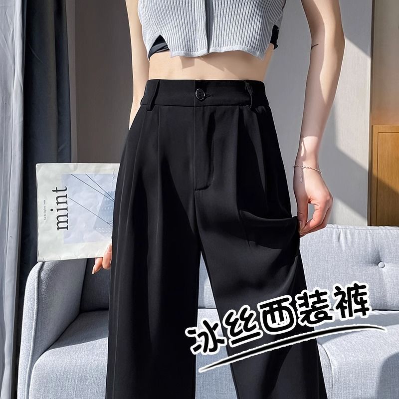 Satin-faced ice silk acetate wide-leg pants for women in summer thin narrow version straight-leg casual pants high waist drooping suit pants for women