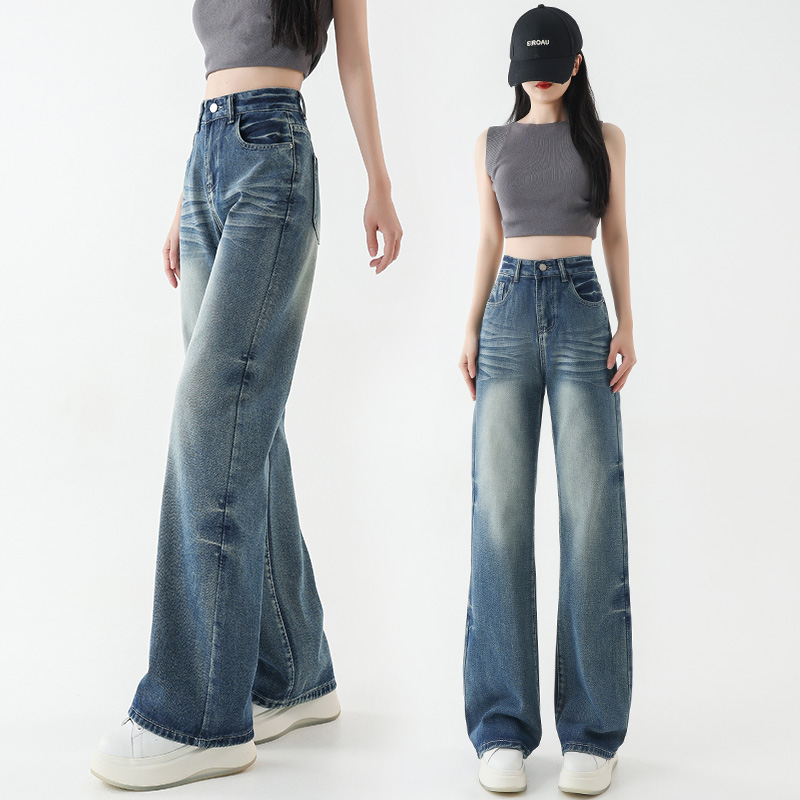 Reject the same thing~ Make old and clean designs!  Women's loose slimming wide-leg floor pants