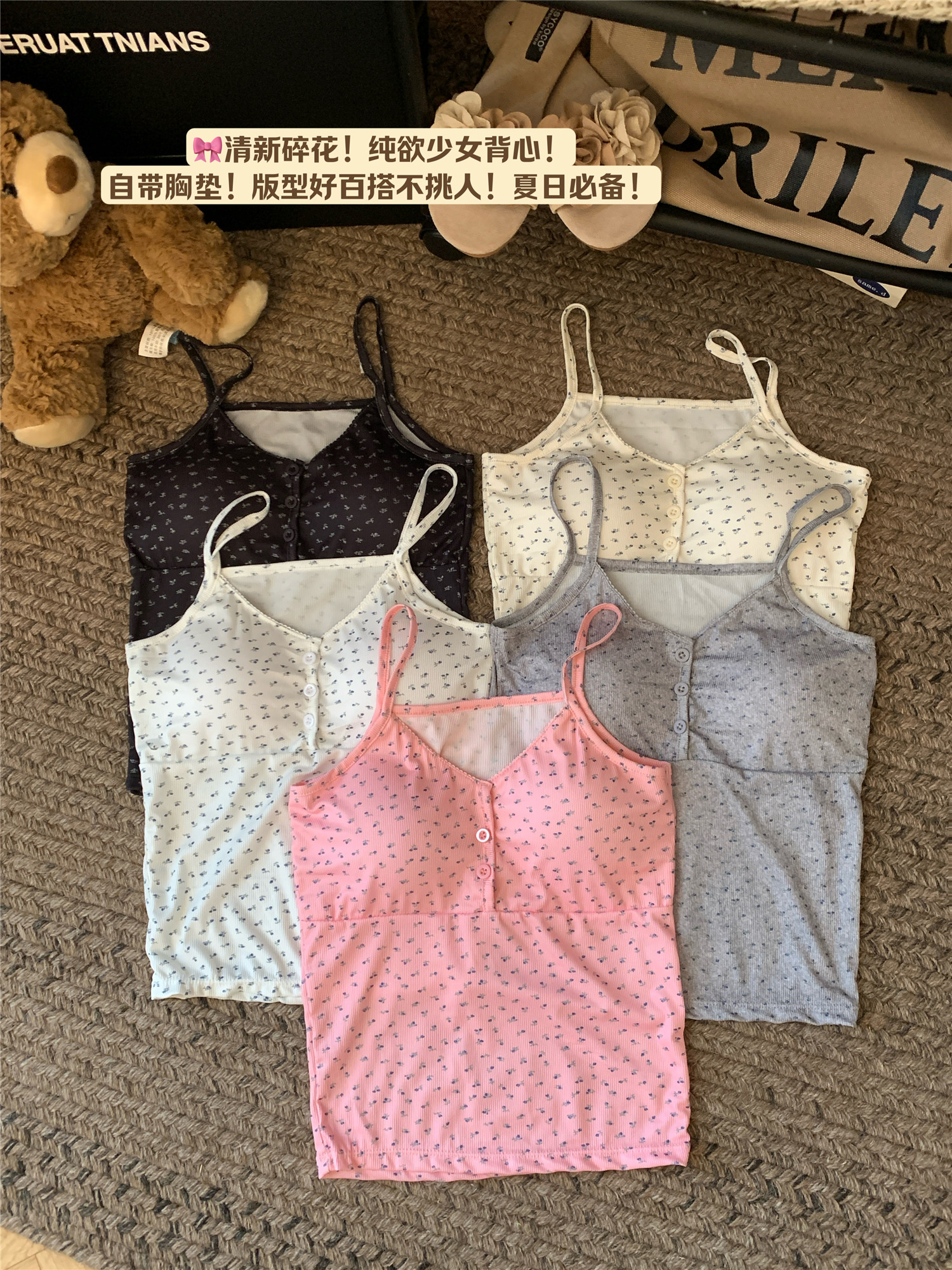 V-neck floral suspender vest summer outdoor wear button slim fit with chest pad base coat